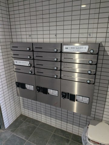 【その他共用部分】 | レオ伍拾番館 | 集合ポストです