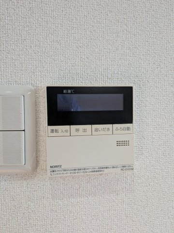 【洋室】 | レオ伍拾番館 | 広々とした洋室です