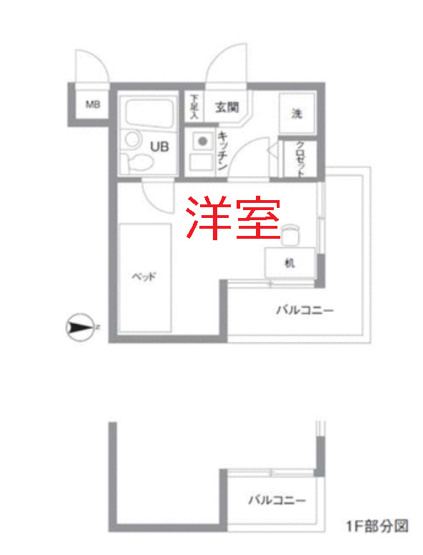 【間取り】 | エルプレイス池上