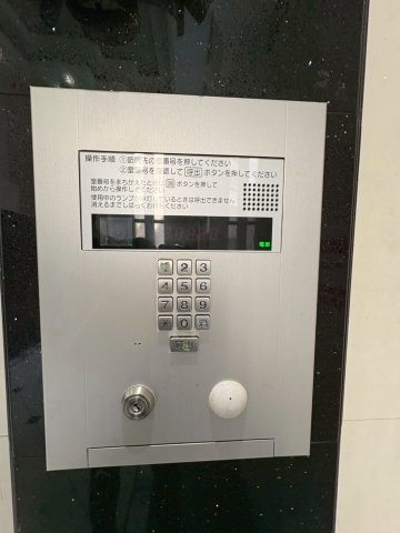 福岡市博多区堅粕３丁目の賃貸マンションのセキュリティ