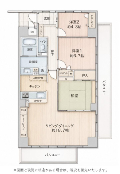 【間取り】 | アルファステイツ北本町Ⅲ