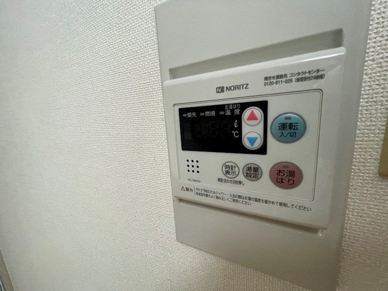 リッジヴィラ魚崎の設備