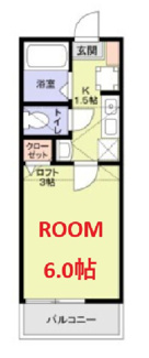 【間取り】 | Ｖｅｎｕｓ　Ｌａｇｏｏｎ　斎藤分町
