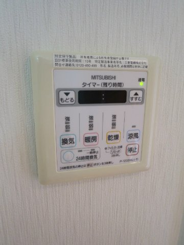 【その他】エスティライフ三宮東 