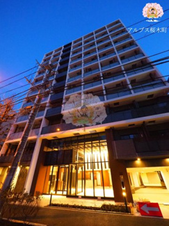 【外観】 | GENOVIA阪東橋Ⅱskygarden