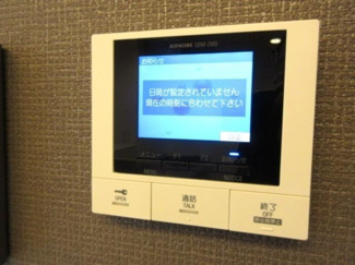  | カラーTVインターホン