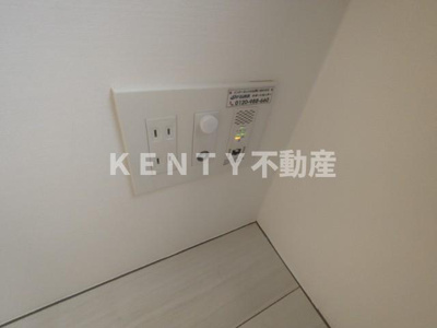 【設備】 | ＰＡＳＥＯ荏原中延