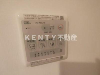 【設備】 | ＰＡＳＥＯ荏原中延
