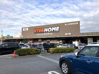  | ビバホーム板橋前野店（800ｍ）