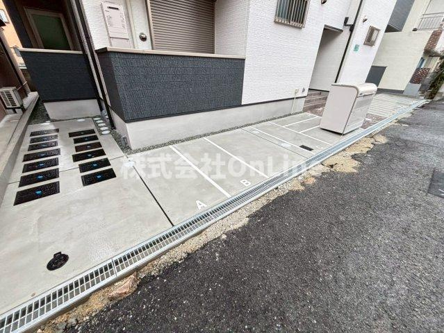 【その他共用部分】