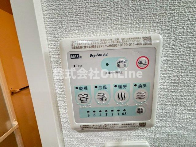 【設備】