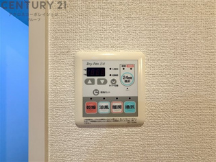リーガルコート山本駅前のその他物件画像