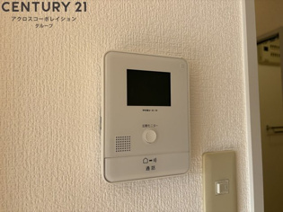 ファミール仁川4のその他物件画像