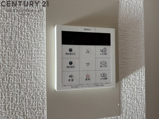 ファミール仁川4のその他物件画像