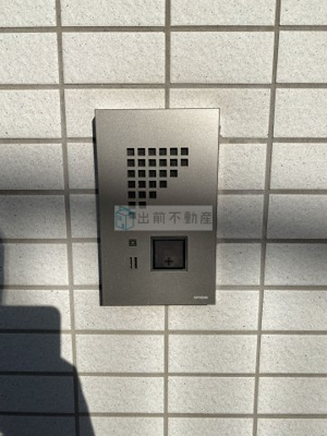 【セキュリティ】 | Paysage Bunkyo(ペイサージュ文京)