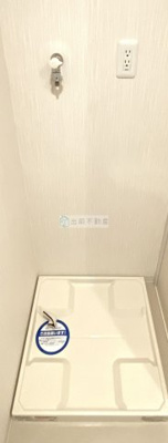 【設備】 | Paysage Bunkyo(ペイサージュ文京)