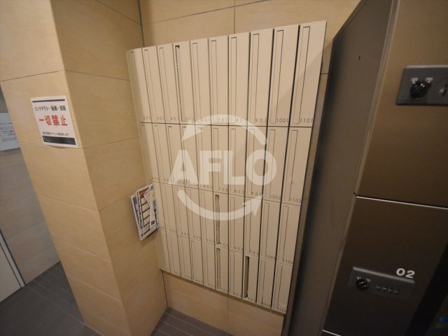 マンションはりげんのその他共用部分|マンションはりげん　メールボックス
