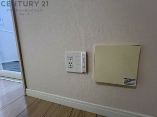 聚楽荘立花のその他物件画像
