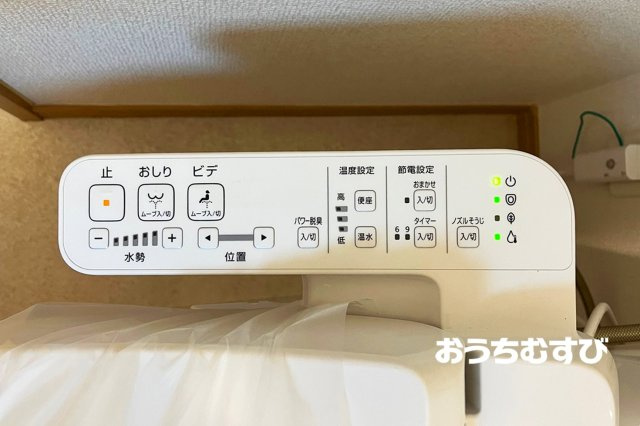 名東区神里2丁目151番(全1棟)の設備
