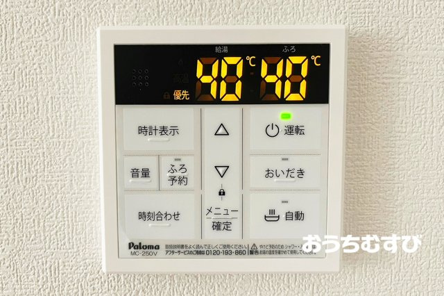 名東区神里2丁目151番(全1棟)の設備