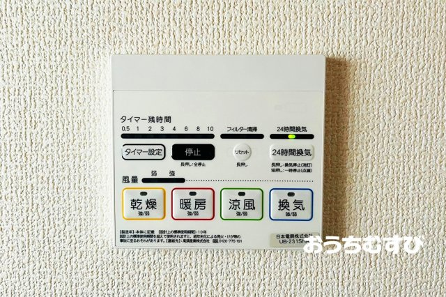 名東区神里2丁目151番(全1棟)の設備