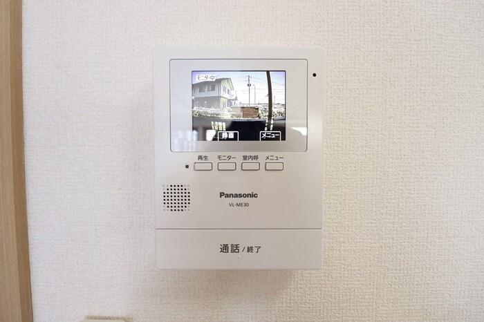 ソレイユ・レバンのセキュリティ|モニター付きインターホンです