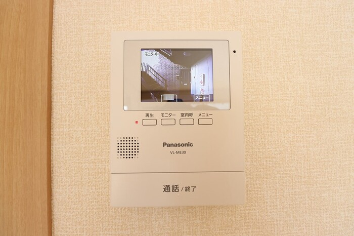 コンフォールのセキュリティ|モニター付きインターホンです