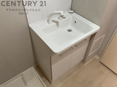 独立洗面台付き！