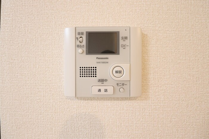 グランシャリオのセキュリティ|モニター付きインターホンです