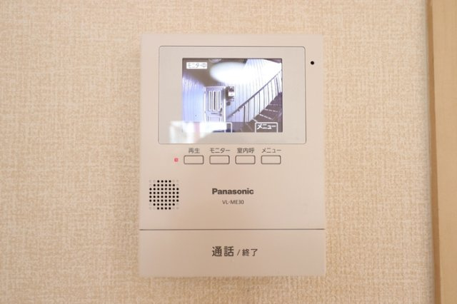 ROYAL GARDEN CASAHARAのセキュリティ|モニター付きインターホンです