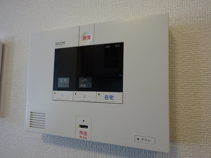 ＷＩＮ　－Ⅰのセキュリティ|セコムです
