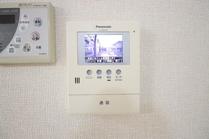 モダンコート見川 Ｍ＆Ｋのセキュリティ|モニター付きインターホンです