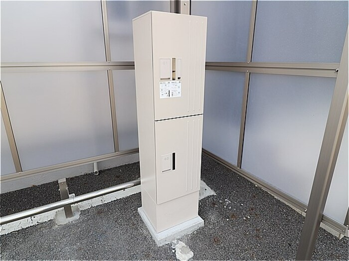 モダンコート見川 Ｍ＆Ｋのその他共用部分|宅配ボックスです