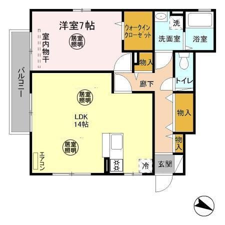 モダンコート見川 Ｍ＆Ｋ