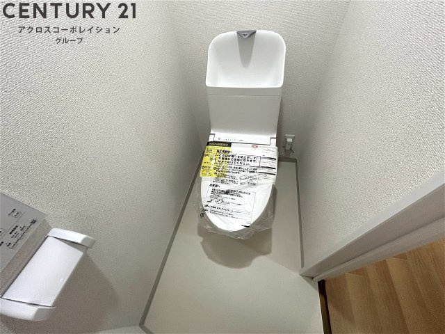 温水洗浄便座付きでおすすめ！