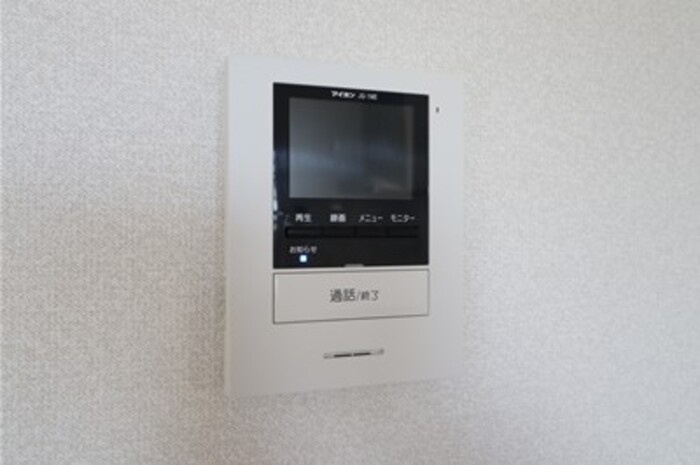 エリー　Bのセキュリティ|モニターインターホンです