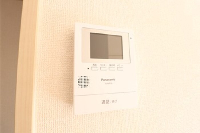 ロイヤルクレールのセキュリティ|モニターインターホンです