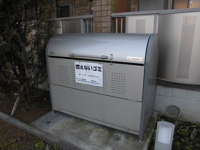 ロイヤルクレールのその他共用部分|ゴミ置き場です