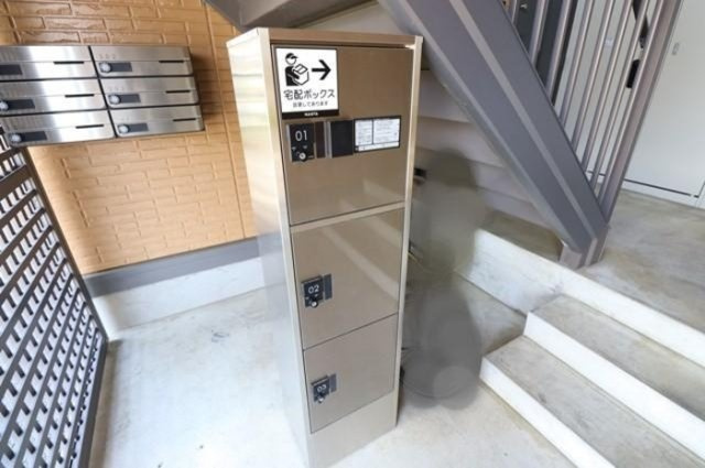 サニーハウス　Ⅱのその他共用部分|宅配ボックスです