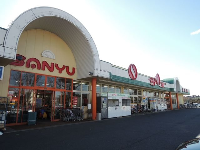 セピアコートＳ　Ｂの周辺|サンユーストアー千波店まで1300m