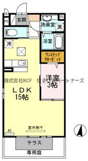 セジュール光の間取り