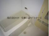 セジュール光の浴室|コンパクトで使いやすいお風呂です