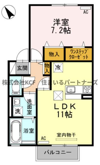 セジュール・リアンの間取り