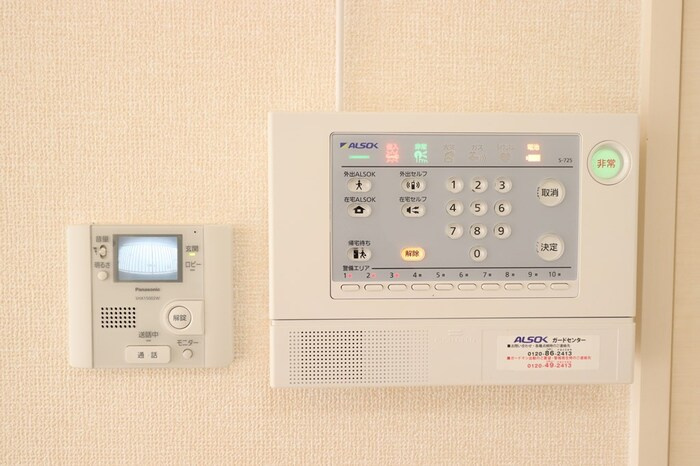 パークドプランタン　Aのセキュリティ|モニターインターホンです