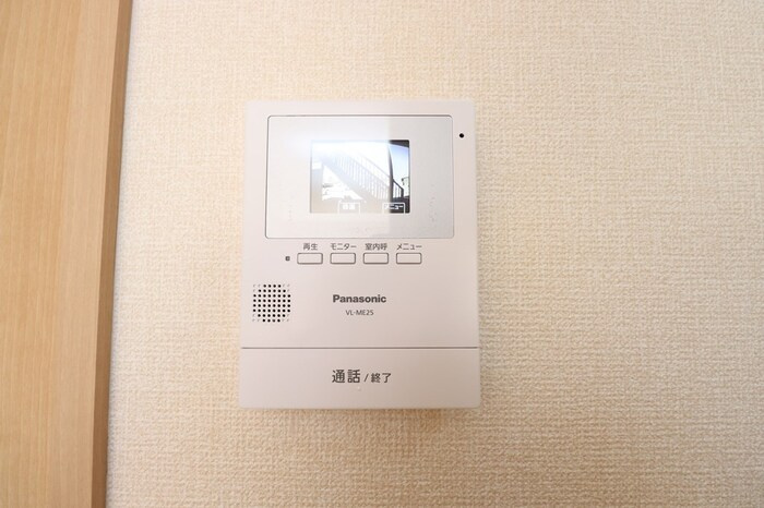 アン オアシス