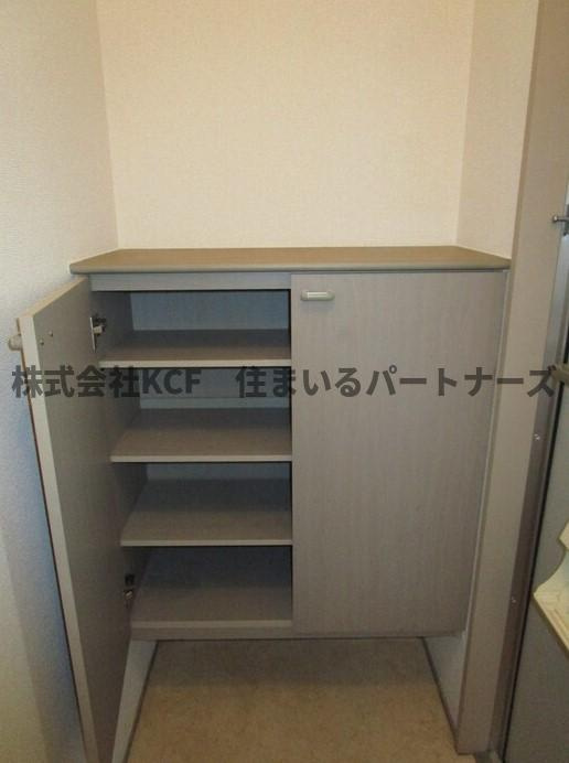セジュールプリムのその他
