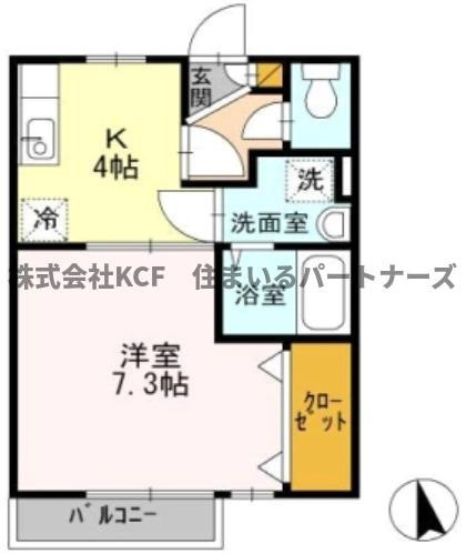 セジュールコンフォールの間取り