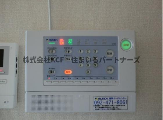 セジュールひまわりのセキュリティ