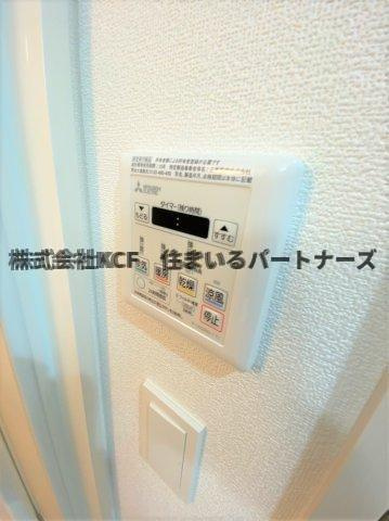 グランジュール大手町の設備