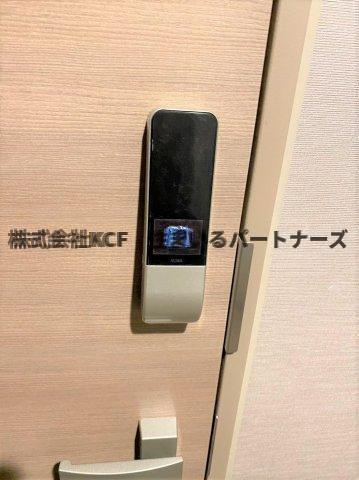 グランジュール大手町のセキュリティ
